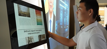 В честь Дня Республики школьники Астаны узнали, как принималась Декларация о государственном суверенитете  фото галереи 1